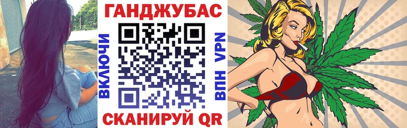 Наркошоп купить APVP Меф Гашиш Бородино