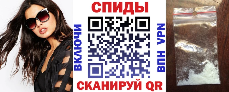Купить закладки  Бородино  Amphetamine Розовый 