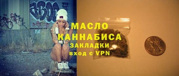 круглые Инсар
