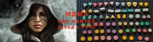 круглые Инсар