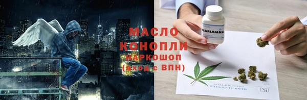 mdpv Зеленокумск