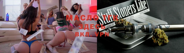 ГАЛЛЮЦИНОГЕННЫЕ ГРИБЫ Зерноград