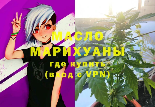 кокс Зеленодольск