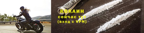 круглые Инсар