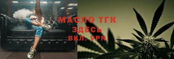круглые Инсар
