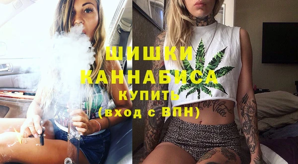 кокс Зеленодольск
