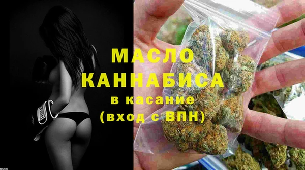 круглые Инсар