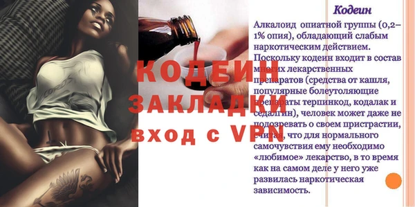 mdpv Зеленокумск