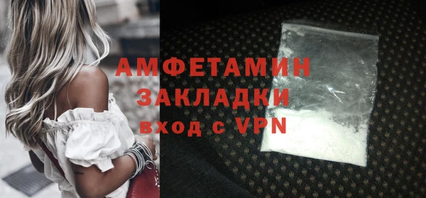 бутират Иннополис