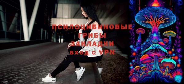 кокс Зеленодольск