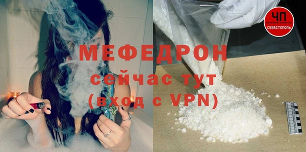 mdpv Зеленокумск
