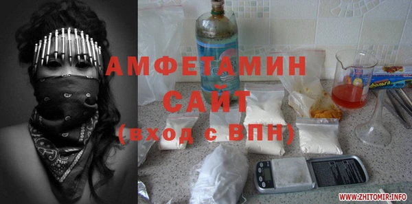 кокс Зеленодольск
