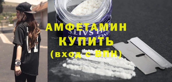 кокс Зеленодольск