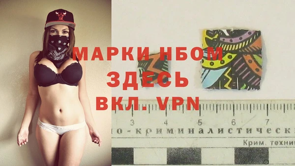 круглые Инсар